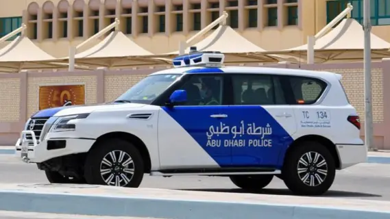 شرطة أبوظبي تعزز وعي الأطفال بمسؤولية وطنية ومجتمعية