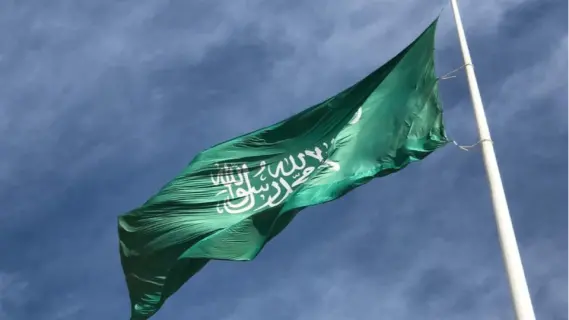 اليوم الوطني السعودي.. المستشار تركي آل الشيخ يكشف عن هوية اليوم الوطني الـ 95 للمملكة