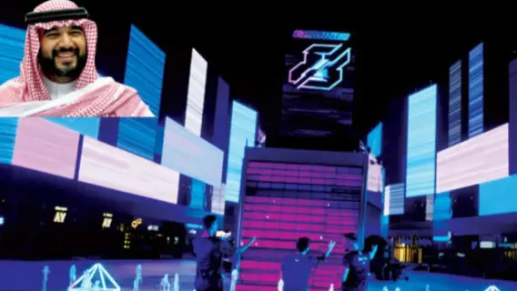 ختام فعاليات الرياضات الإلكترونية في جناح المملكة بإكسبو 2025 أوساكا