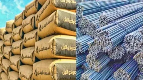 ارتفاع أسعار الحديد وتراجع الأسمنت اليوم الثلاثاء 5 أغسطس 2025