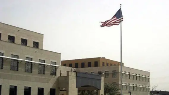 السفارة الأمريكية: إعفاء الكويتيين من ضمان التأشيرة الجديدة