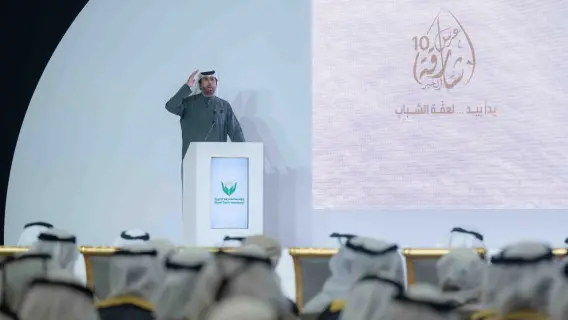 الشارقة تطلق باب التسجيل للزواج الجماعي في ديسمبر 2025: فرصة ذهبية للشباب