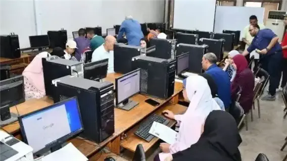 إعلان نتيجة تنسيق المرحلة الثانية 2025: التفاصيل والمواعيد