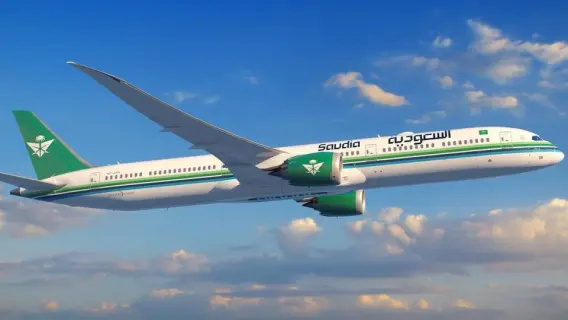 الخطوط السعودية تطلق ميزة جديدة للمسافرين