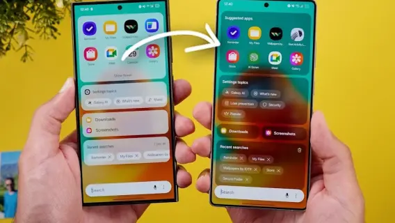 سامسونج تبدأ إطلاق تحديث One UI 8 في سبتمبر المقبل