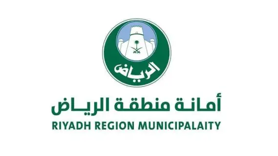 أمانة الرياض تحظر استخدام الألمنيوم في واجهات المباني لهذه الأسباب