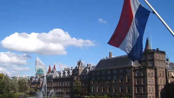 هولندا تستبعد الاعتراف بدولة فلسطين حاليًا رغم تصاعد التوترات