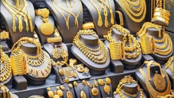 أسعار الذهب في عُمان اليوم: ارتفاع في قيم الذهب الجمعة 8 أغسطس