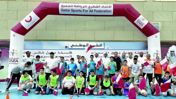 ختام فعاليات الأنشطة الصيفية للإتحاد القطري للرياضة للجميع