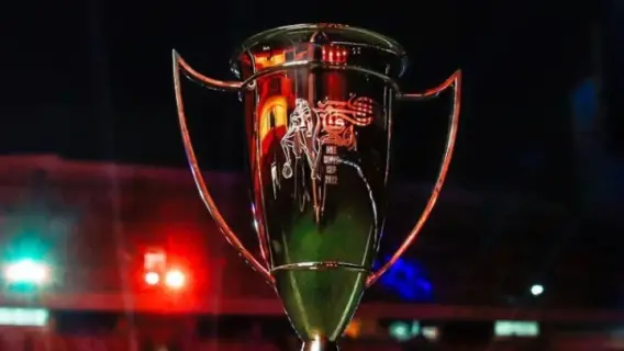 اقتراح كويتي لاستضافة كأس السوبر المصري بمشاركة أربع فرق