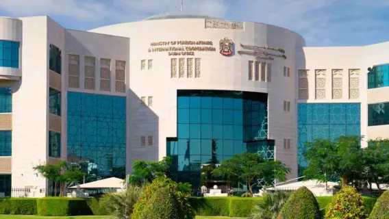 خارجية الإمارات تسهل تصديق الشهادات إلكترونيًا للطلاب