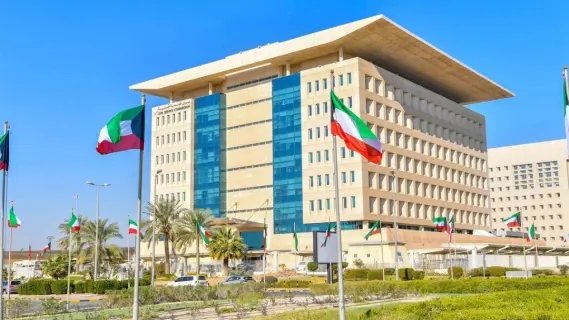 الخدمة المدنية الكويتية تعلن ترشيح دفعة جديدة للتوظيف الأحد