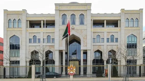 إرشادات مهمة من سفارة الإمارات للمواطنين المسافرين إلى تركيا