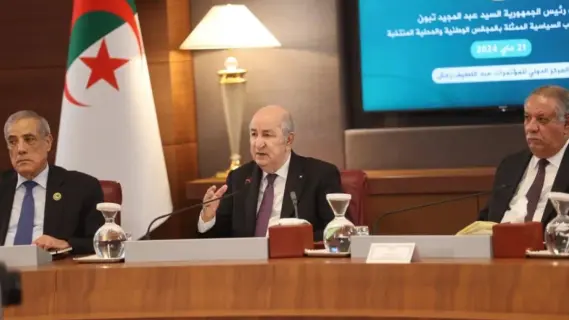 الجزائر تبدأ تطبيق قانون المناجم الجديد رغم الاعتراضات