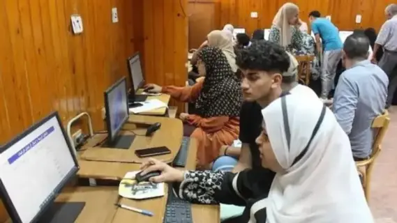 نتيجة تنسيق المرحلة الثانية 2025 وتوقعات قبول الكليات