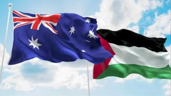 التعاون الخليجي يرحب بخطوة محتملة من أستراليا ونيوزيلندا تجاه فلسطين