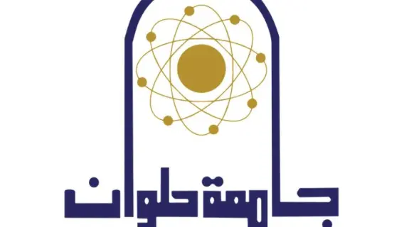 جامعة حلوان تفتح التقديم للمدن الجامعية للعام الجديد