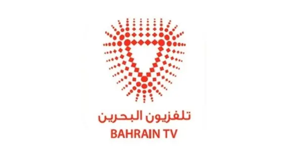 تردد قنوات البحرين الجديدة 2025 على عربسات ونايل سات