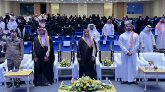 ملتقى الطائف للاستثمار في ضيافة الأطفال يعزز التنمية