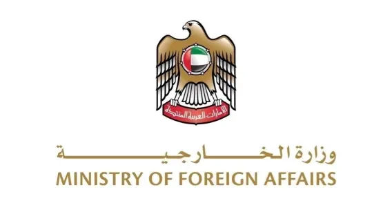 وزارة الخارجية الإماراتية تصدر بياناً بخصوص الأزمة في السودان