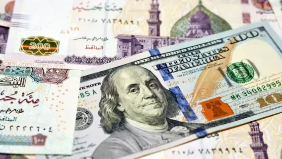 استقرار سعر الدولار مقابل الجنيه الثلاثاء 12 أغسطس 2025