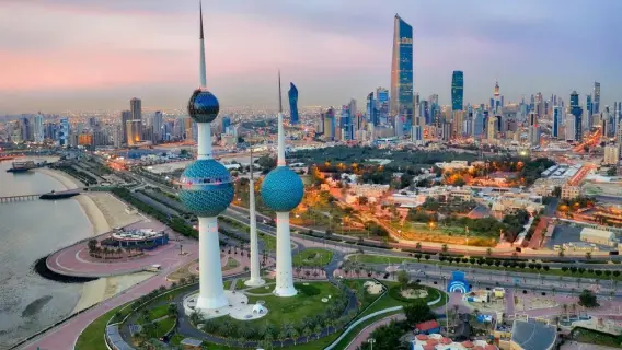 Kuwait: Holiday for Prophet Mohammad's Birthday