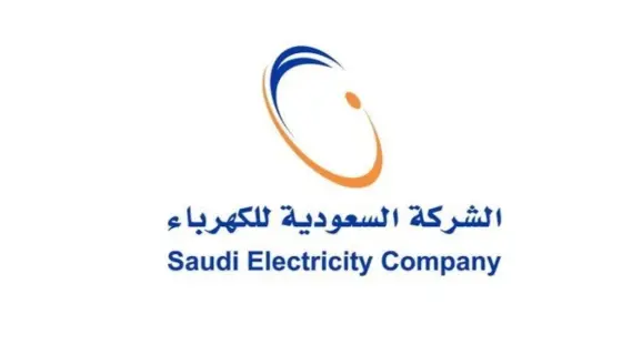 إطلاق نظام الكهرباء الجديد في السعودية 1447.. أهداف ومهام