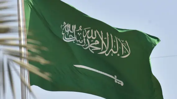 قائمة الدول المحظور السفر إليها من السعودية 1447