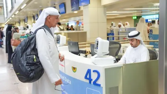 Kuwait Now Offers Tourist Visas on Arrival to GCC Residents