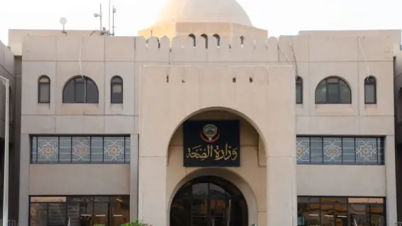 الكويت: تسمم كحولي يودي بحياة 13 شخصًا بسبب الميثانول