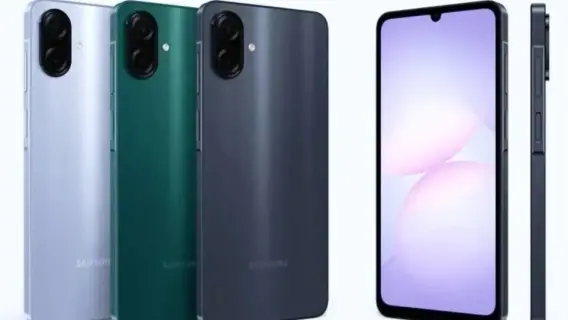 سامسونج تطلق هاتف Galaxy A07 بتقنيات متقدمة وتصميم مقاوم