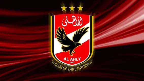 فرص عمل بالنادي الأهلي لجميع المؤهلات: تعرف على الشروط والمزايا