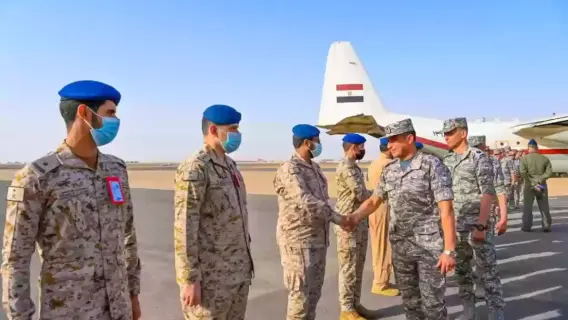 كيفية التقديم على وظائف القوات الجوية الملكية السعودية 1447