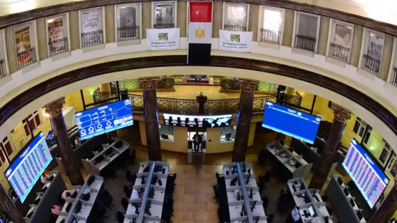 البورصة المصرية تطلق تطبيق EGX لتسهيل متابعة المستثمرين