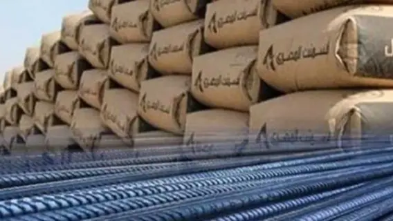 ارتفاع أسعار الحديد والأسمنت في الأسواق اليوم الأحد 17 أغسطس 2025