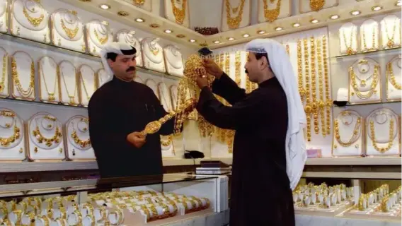 أسعار الذهب في الكويت اليوم الأثنين 17 أغسطس 2025