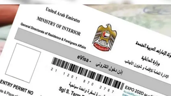 How to Pay Family Visit Visa Fees for 2025 in the emirates