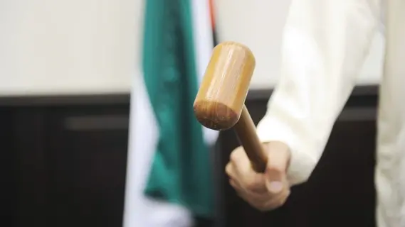 An employee in the UAE requests compensation for psychological pressure at work