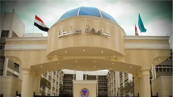 موعد الكشف الطبي لجامعة طنطا 2025