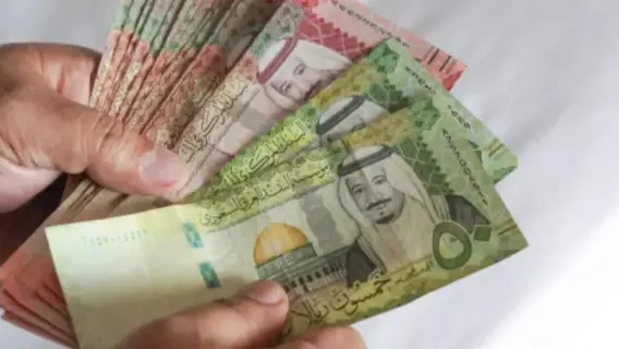 Saudi Arabia to Introduce Voluntary Pension and Savings Program
