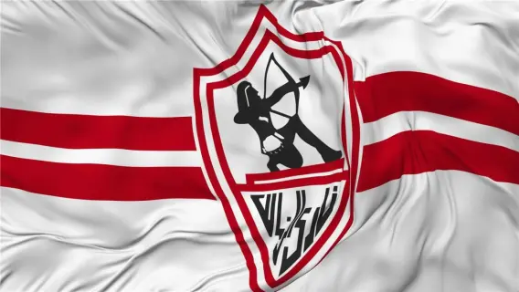 الزمالك ينقل مباراة فاركو إلى ستاد السلام