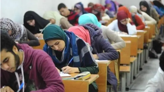 موعد انتهاء امتحانات الثانوية العامة للدور الثاني 2025