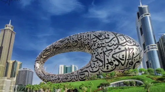 UAE Tourism Reaches $70 Billion, Embraces AI and Smart Tech