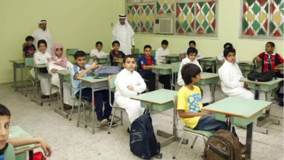 السعودية.. رسوم المدارس الأهلية بانتظار تحديثات الوزارة