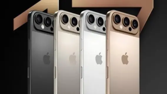 تسريبات جديدة تكشف موعد طرح ايفون 17 برو iPhone 17 Pro وأبرز المزايا الجديدة