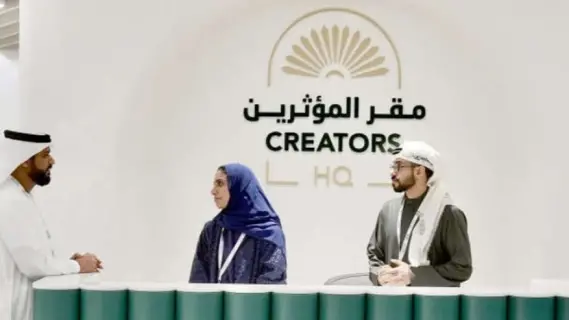 Dubai's Creators HQ Welcomes 2,415 Members and 78 Global Firms in Half a Year