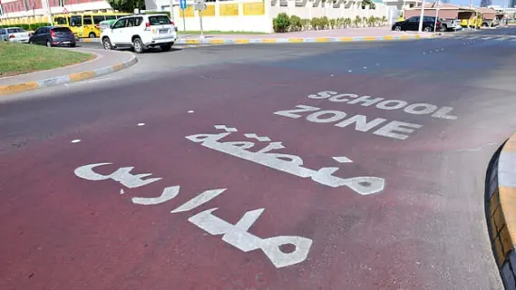 The UAE requires drivers to adhere to three strict measures around schools