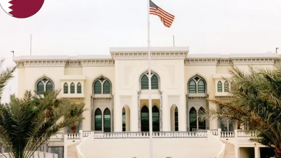قرار جديد للسفارة الأميركية في الدوحة يلزم حضور مقابلات التأشيرة