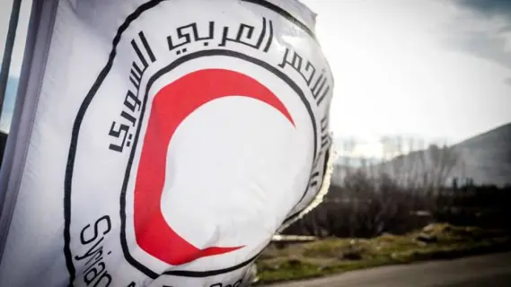 افتتاح مركز لإقامة مرضى الأورام السوريين في تركيا بدعم الهلال الأحمر