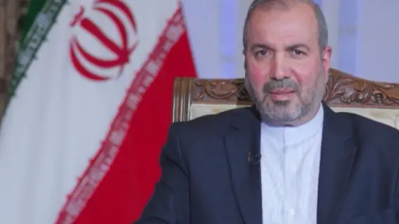 أستراليا تطرد السفير الإيراني وتبحث تصنيف الحرس الثوري كإرهابي